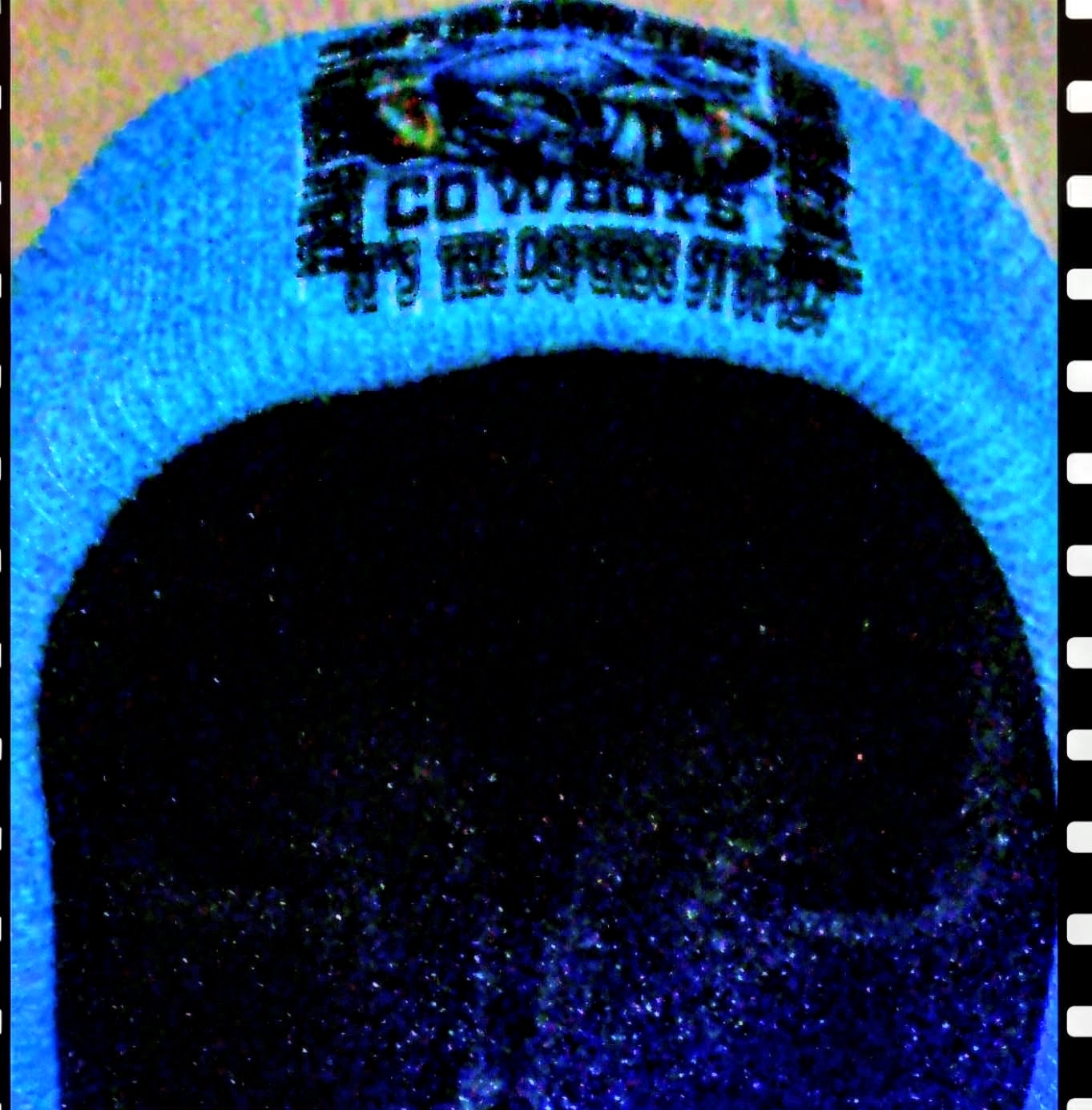 It's The Defense Football Beanie